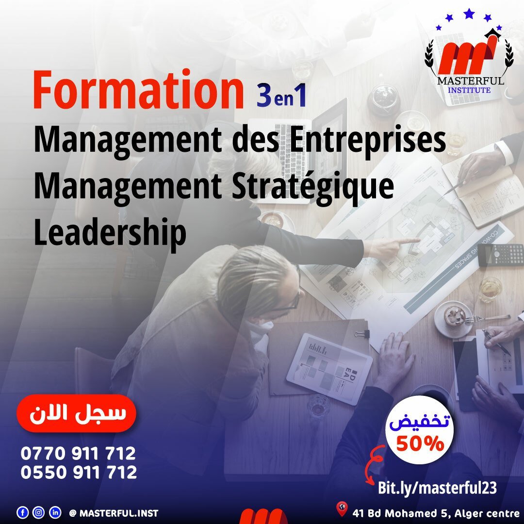 Formation Management d’entreprise et stratégie